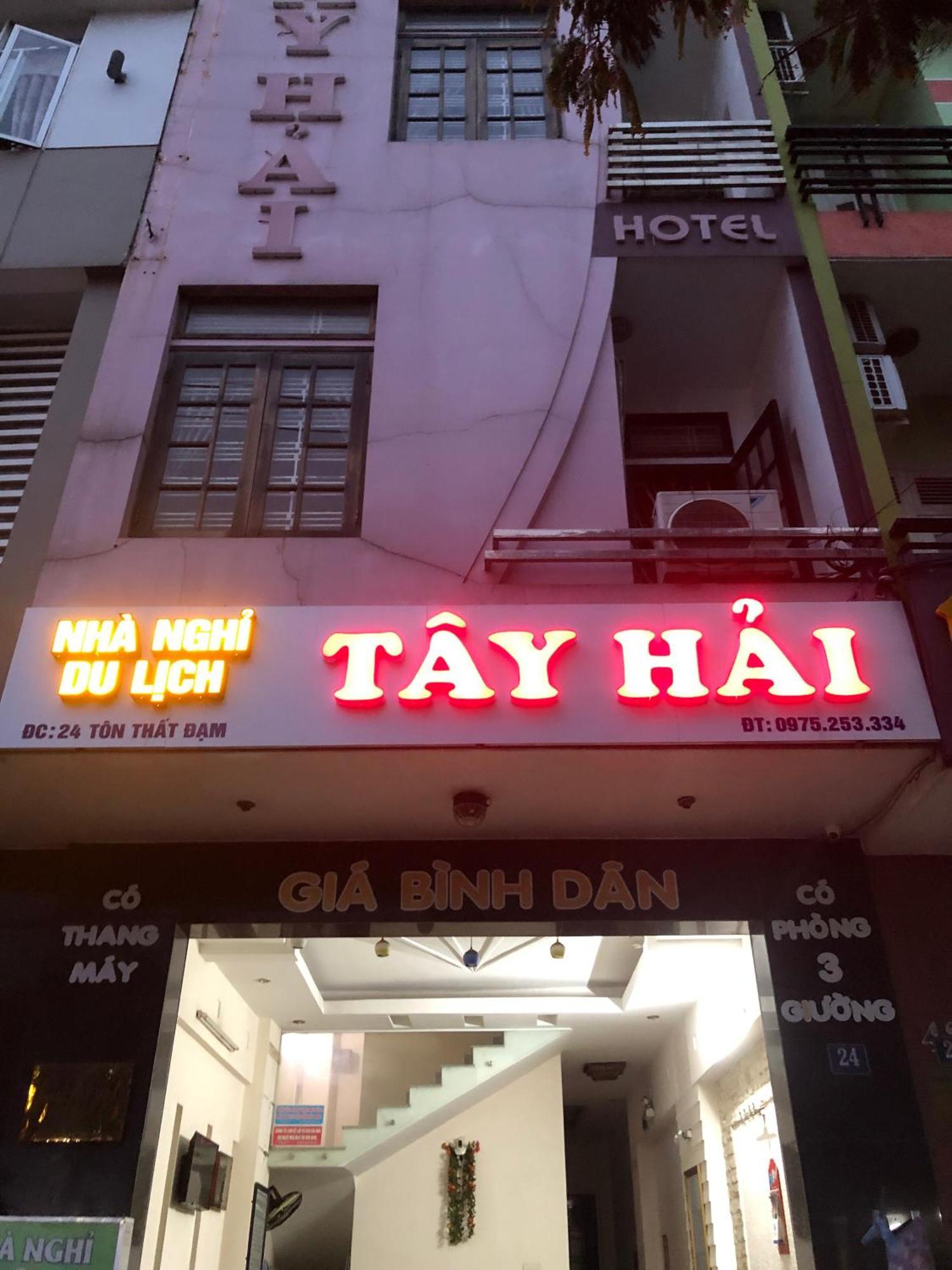 Oyo 1171 Tay Hai Hotel دا نانغ المظهر الخارجي الصورة